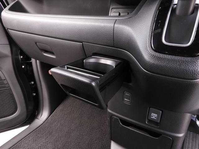 N-BOXカスタム L ワンオーナー 8インチナビ バックカメラ ドラレコ ETC アダプティブクルーズコントロール 片側電動スライドドア シートヒーター Bluetooth LEDヘッドライト 衝突被害軽減ブレーキ 禁煙車(64枚目)