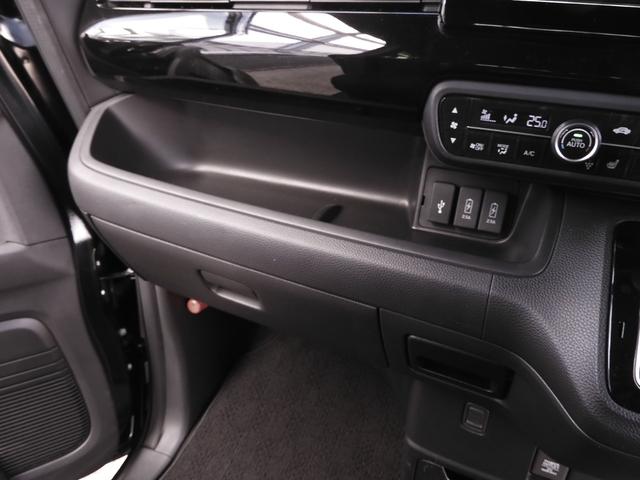 N-BOXカスタム L ワンオーナー 8インチナビ バックカメラ ドラレコ ETC アダプティブクルーズコントロール 片側電動スライドドア シートヒーター Bluetooth LEDヘッドライト 衝突被害軽減ブレーキ 禁煙車(66枚目)