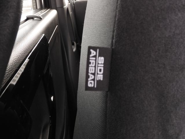 N-BOXカスタム L ワンオーナー 8インチナビ バックカメラ ドラレコ ETC アダプティブクルーズコントロール 片側電動スライドドア シートヒーター Bluetooth LEDヘッドライト 衝突被害軽減ブレーキ 禁煙車(68枚目)