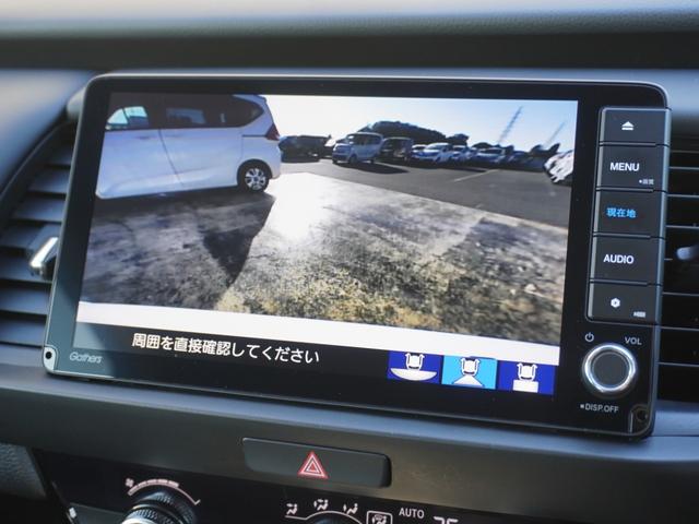 フィット ｅ：ＨＥＶホーム　デモカー　９インチナビ　バックカメラ　ドラレコ　ＥＴＣ　アダプティブクルーズコントロール　Ｂｌｕｅｔｏｏｔｈ　ＵＳＢ入力端子　ＬＥＤヘッドライト　衝突被害軽減ブレーキ　障害物センサー　禁煙車（4枚目）