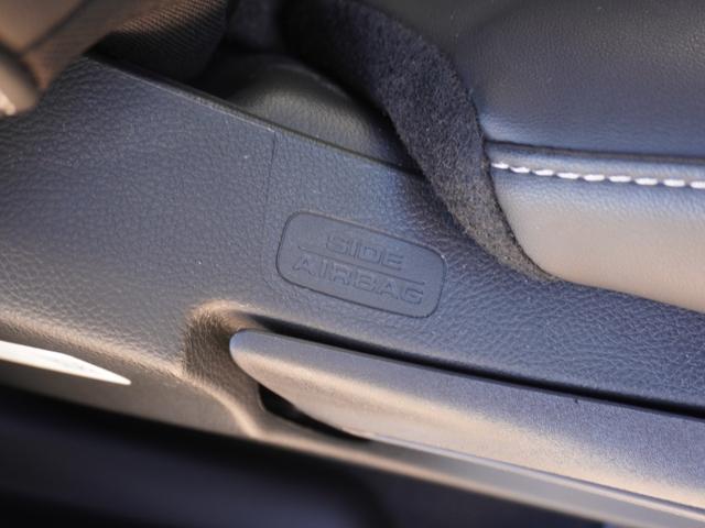 フィット ｅ：ＨＥＶホーム　デモカー　９インチナビ　バックカメラ　ドラレコ　ＥＴＣ　アダプティブクルーズコントロール　Ｂｌｕｅｔｏｏｔｈ　ＵＳＢ入力端子　ＬＥＤヘッドライト　衝突被害軽減ブレーキ　障害物センサー　禁煙車（40枚目）