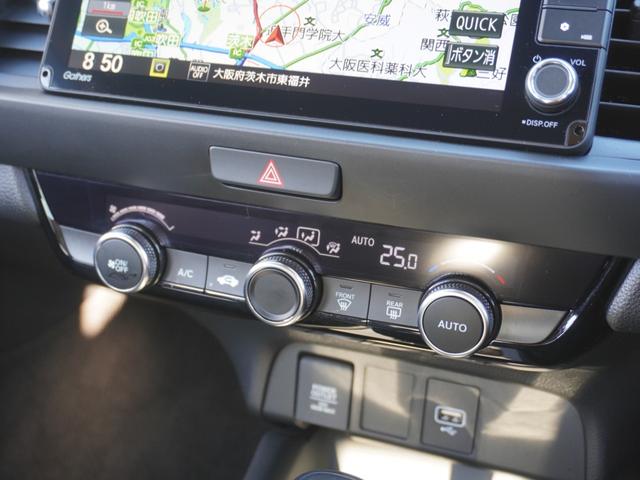 フィット ｅ：ＨＥＶホーム　デモカー　９インチナビ　バックカメラ　ドラレコ　ＥＴＣ　アダプティブクルーズコントロール　Ｂｌｕｅｔｏｏｔｈ　ＵＳＢ入力端子　ＬＥＤヘッドライト　衝突被害軽減ブレーキ　障害物センサー　禁煙車（47枚目）