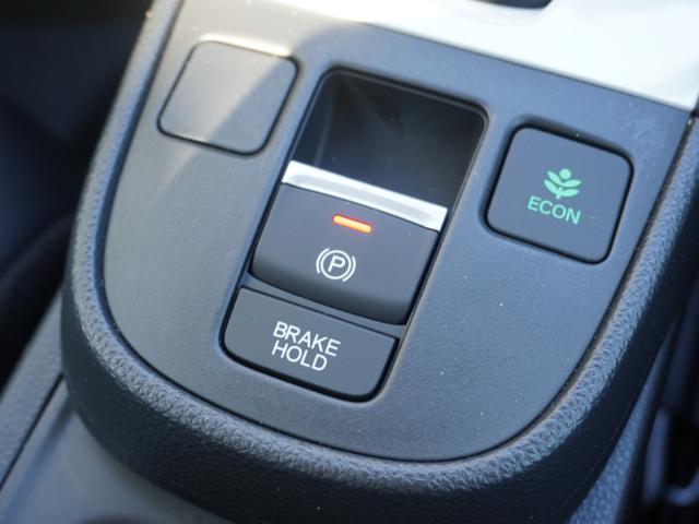 フィット ｅ：ＨＥＶホーム　デモカー　９インチナビ　バックカメラ　ドラレコ　ＥＴＣ　アダプティブクルーズコントロール　Ｂｌｕｅｔｏｏｔｈ　ＵＳＢ入力端子　ＬＥＤヘッドライト　衝突被害軽減ブレーキ　障害物センサー　禁煙車（51枚目）