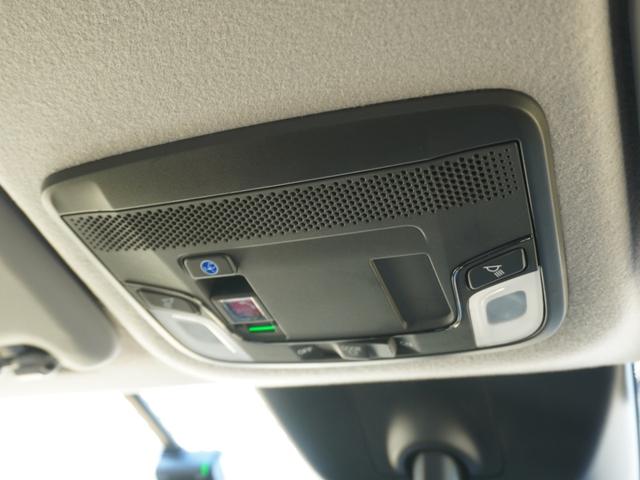 フィット ｅ：ＨＥＶホーム　デモカー　９インチナビ　バックカメラ　ドラレコ　ＥＴＣ　アダプティブクルーズコントロール　Ｂｌｕｅｔｏｏｔｈ　ＵＳＢ入力端子　ＬＥＤヘッドライト　衝突被害軽減ブレーキ　障害物センサー　禁煙車（54枚目）