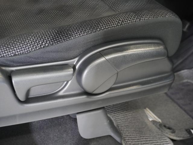 N-WGN G・Lパッケージ 純正メモリーナビ 安心パッケージ オートエアコン ETC U-Select1年間走行無制限保証(17枚目)