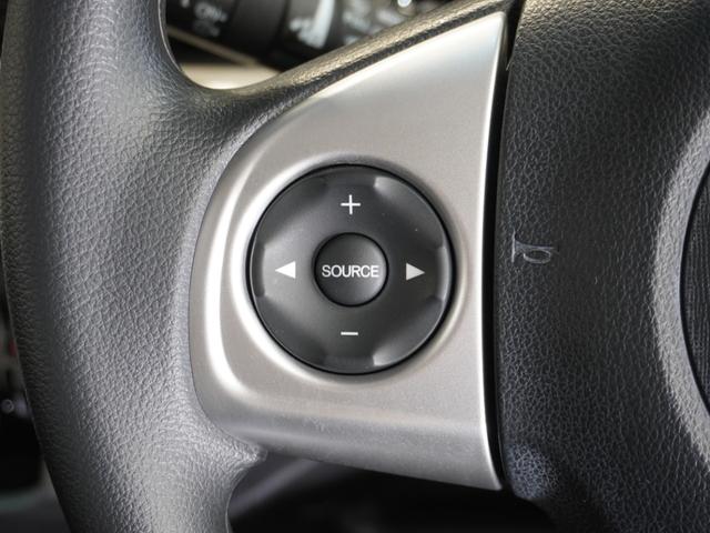 N-WGN G・Lパッケージ 純正メモリーナビ 安心パッケージ オートエアコン ETC U-Select1年間走行無制限保証(18枚目)