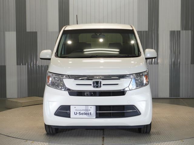 N-WGN G・Lパッケージ 純正メモリーナビ 安心パッケージ オートエアコン ETC U-Select1年間走行無制限保証(22枚目)