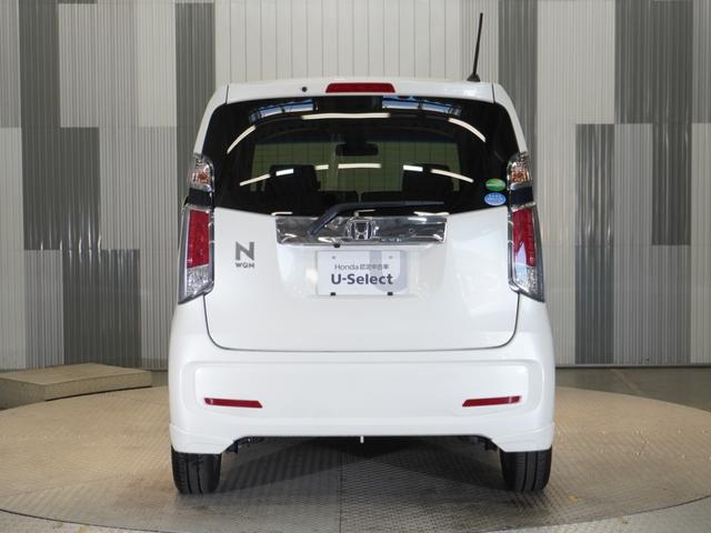 N-WGN G・Lパッケージ 純正メモリーナビ 安心パッケージ オートエアコン ETC U-Select1年間走行無制限保証(25枚目)