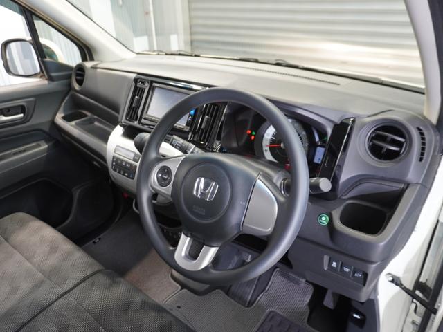 N-WGN G・Lパッケージ 純正メモリーナビ 安心パッケージ オートエアコン ETC U-Select1年間走行無制限保証(33枚目)