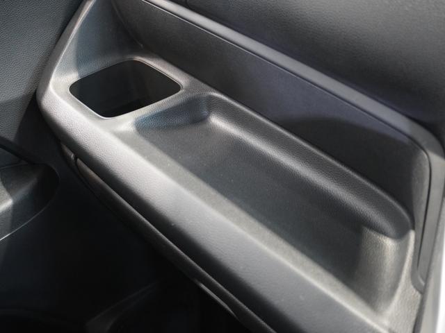 N-WGN G・Lパッケージ 純正メモリーナビ 安心パッケージ オートエアコン ETC U-Select1年間走行無制限保証(35枚目)