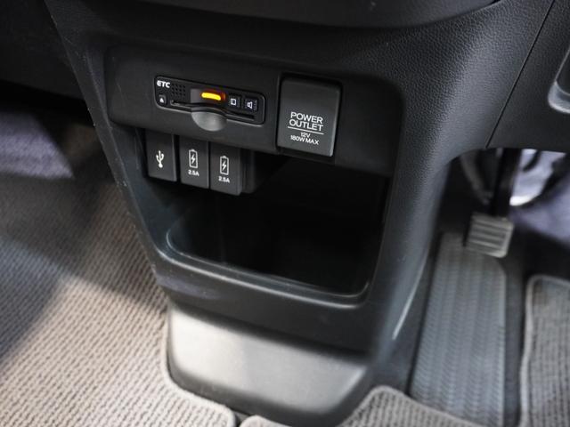 N-WGN G・Lパッケージ 純正メモリーナビ 安心パッケージ オートエアコン ETC U-Select1年間走行無制限保証(36枚目)