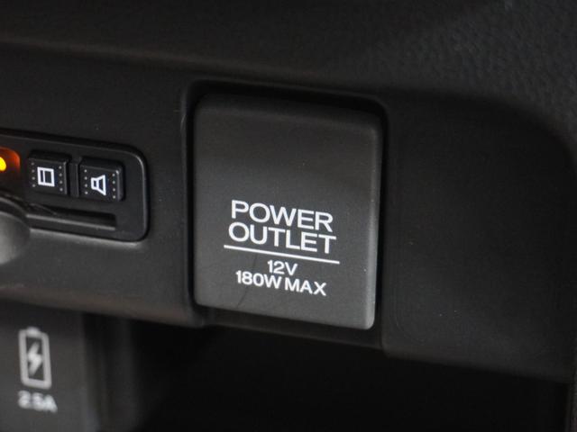 N-WGN G・Lパッケージ 純正メモリーナビ 安心パッケージ オートエアコン ETC U-Select1年間走行無制限保証(37枚目)