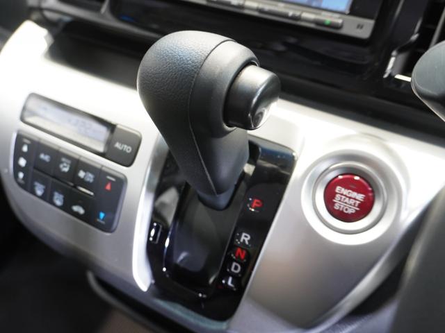 N-WGN G・Lパッケージ 純正メモリーナビ 安心パッケージ オートエアコン ETC U-Select1年間走行無制限保証(39枚目)