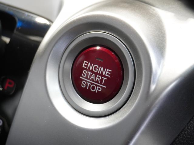 N-WGN G・Lパッケージ 純正メモリーナビ 安心パッケージ オートエアコン ETC U-Select1年間走行無制限保証(40枚目)