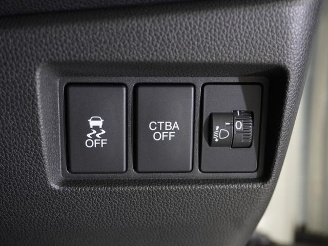 N-WGN G・Lパッケージ 純正メモリーナビ 安心パッケージ オートエアコン ETC U-Select1年間走行無制限保証(46枚目)