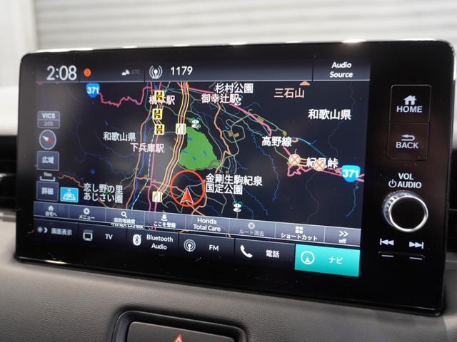 ヴェゼル e:HEVZ 純正メモリーナビ ホンダセンシング LEDヘッドライト ETC ドライブレコーダー U-SelectPlemium2年間走行無制限保証(2枚目)
