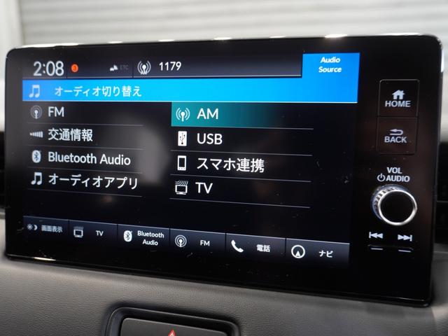 ヴェゼル e:HEVZ 純正メモリーナビ ホンダセンシング LEDヘッドライト ETC ドライブレコーダー U-SelectPlemium2年間走行無制限保証(47枚目)