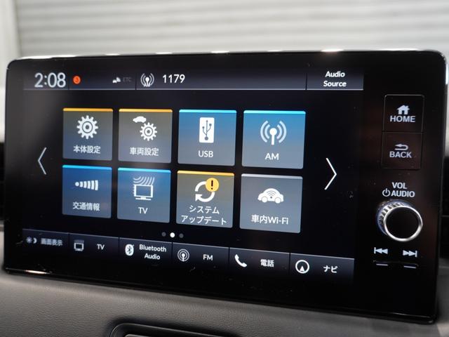 ヴェゼル e:HEVZ 純正メモリーナビ ホンダセンシング LEDヘッドライト ETC ドライブレコーダー U-SelectPlemium2年間走行無制限保証(49枚目)