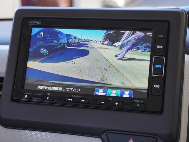 N-BOX L 7インチナビ バックカメラ ETC アダプティブクルーズコントロール 片側電動スライドドア シートヒーター Bluetooth LEDヘッドライト 衝突被害軽減ブレーキ 障害物センサー 禁煙車(4枚目)