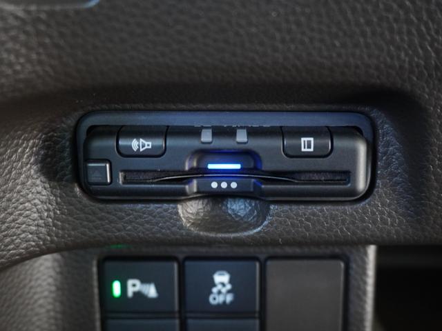 N-BOX L 7インチナビ バックカメラ ETC アダプティブクルーズコントロール 片側電動スライドドア シートヒーター Bluetooth LEDヘッドライト 衝突被害軽減ブレーキ 障害物センサー 禁煙車(5枚目)