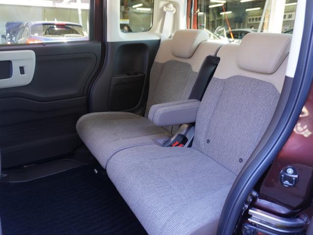 N-BOX L 7インチナビ バックカメラ ETC アダプティブクルーズコントロール 片側電動スライドドア シートヒーター Bluetooth LEDヘッドライト 衝突被害軽減ブレーキ 障害物センサー 禁煙車(9枚目)