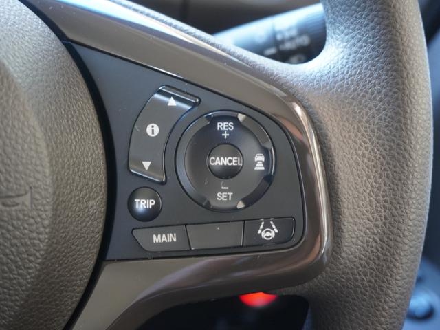 N-BOX L 7インチナビ バックカメラ ETC アダプティブクルーズコントロール 片側電動スライドドア シートヒーター Bluetooth LEDヘッドライト 衝突被害軽減ブレーキ 障害物センサー 禁煙車(18枚目)