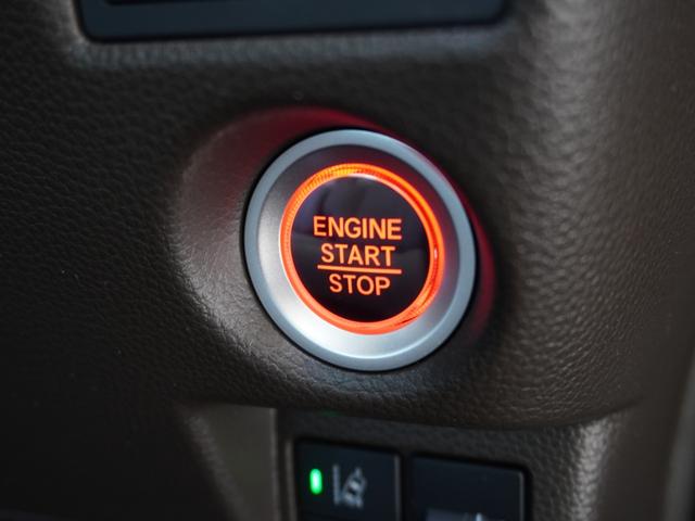 N-BOX L 7インチナビ バックカメラ ETC アダプティブクルーズコントロール 片側電動スライドドア シートヒーター Bluetooth LEDヘッドライト 衝突被害軽減ブレーキ 障害物センサー 禁煙車(19枚目)