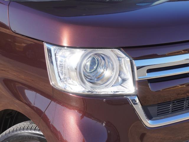 N-BOX L 7インチナビ バックカメラ ETC アダプティブクルーズコントロール 片側電動スライドドア シートヒーター Bluetooth LEDヘッドライト 衝突被害軽減ブレーキ 障害物センサー 禁煙車(29枚目)