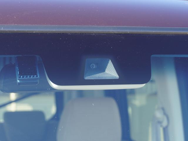 N-BOX L 7インチナビ バックカメラ ETC アダプティブクルーズコントロール 片側電動スライドドア シートヒーター Bluetooth LEDヘッドライト 衝突被害軽減ブレーキ 障害物センサー 禁煙車(32枚目)