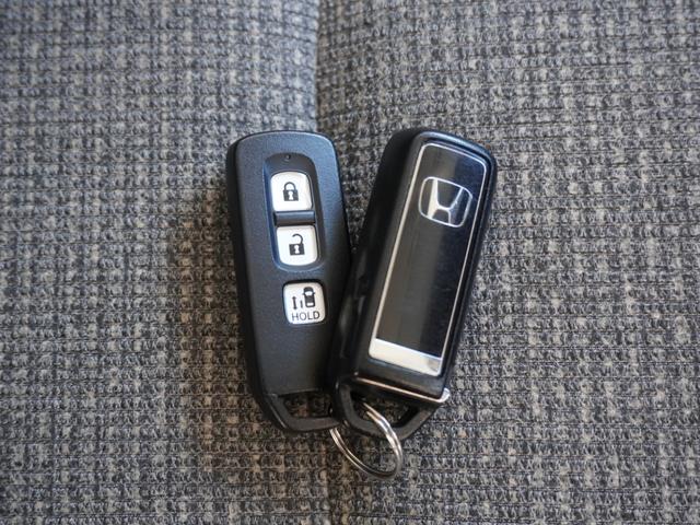 N-BOX L 7インチナビ バックカメラ ETC アダプティブクルーズコントロール 片側電動スライドドア シートヒーター Bluetooth LEDヘッドライト 衝突被害軽減ブレーキ 障害物センサー 禁煙車(36枚目)