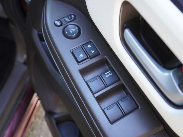 N-BOX L 7インチナビ バックカメラ ETC アダプティブクルーズコントロール 片側電動スライドドア シートヒーター Bluetooth LEDヘッドライト 衝突被害軽減ブレーキ 障害物センサー 禁煙車(40枚目)