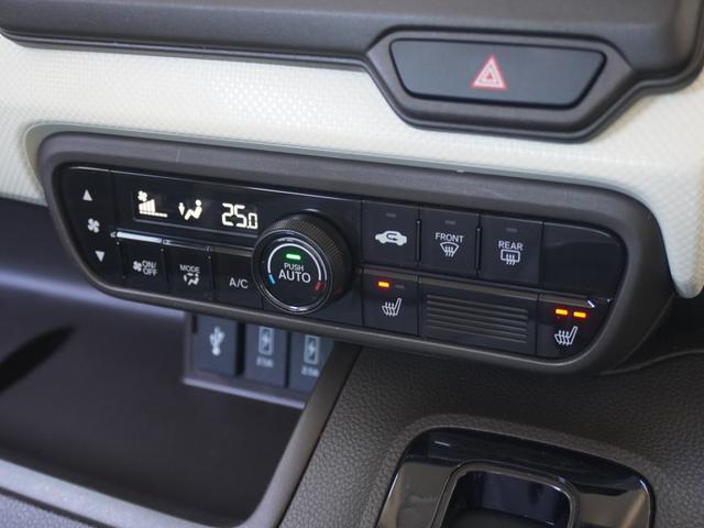 N-BOX L 7インチナビ バックカメラ ETC アダプティブクルーズコントロール 片側電動スライドドア シートヒーター Bluetooth LEDヘッドライト 衝突被害軽減ブレーキ 障害物センサー 禁煙車(42枚目)