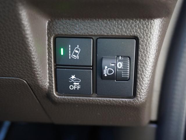 N-BOX L 7インチナビ バックカメラ ETC アダプティブクルーズコントロール 片側電動スライドドア シートヒーター Bluetooth LEDヘッドライト 衝突被害軽減ブレーキ 障害物センサー 禁煙車(43枚目)