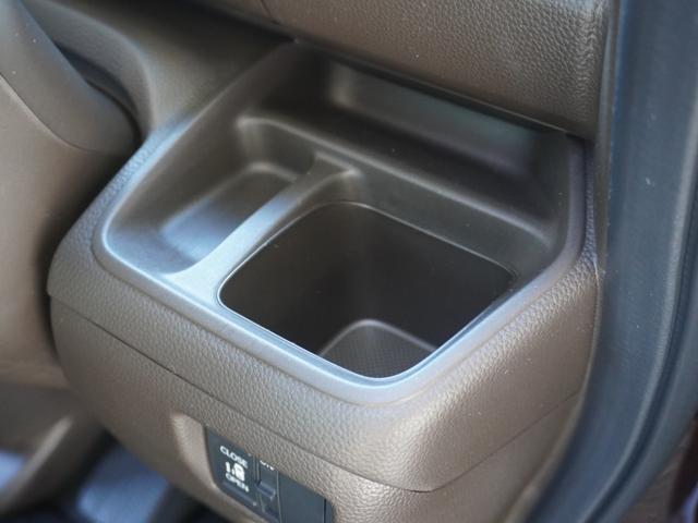 N-BOX L 7インチナビ バックカメラ ETC アダプティブクルーズコントロール 片側電動スライドドア シートヒーター Bluetooth LEDヘッドライト 衝突被害軽減ブレーキ 障害物センサー 禁煙車(45枚目)