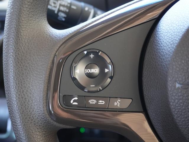 N-BOX L 7インチナビ バックカメラ ETC アダプティブクルーズコントロール 片側電動スライドドア シートヒーター Bluetooth LEDヘッドライト 衝突被害軽減ブレーキ 障害物センサー 禁煙車(46枚目)