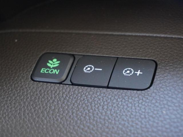 N-BOX L 7インチナビ バックカメラ ETC アダプティブクルーズコントロール 片側電動スライドドア シートヒーター Bluetooth LEDヘッドライト 衝突被害軽減ブレーキ 障害物センサー 禁煙車(50枚目)