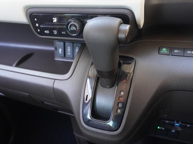 N-BOX L 7インチナビ バックカメラ ETC アダプティブクルーズコントロール 片側電動スライドドア シートヒーター Bluetooth LEDヘッドライト 衝突被害軽減ブレーキ 障害物センサー 禁煙車(51枚目)