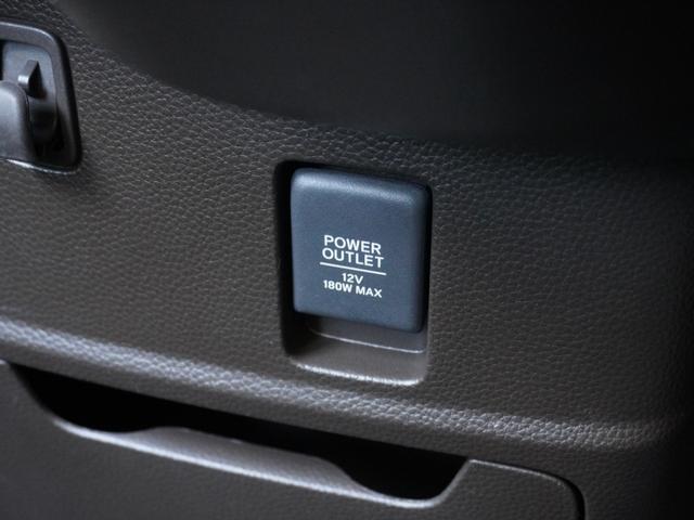 N-BOX L 7インチナビ バックカメラ ETC アダプティブクルーズコントロール 片側電動スライドドア シートヒーター Bluetooth LEDヘッドライト 衝突被害軽減ブレーキ 障害物センサー 禁煙車(53枚目)