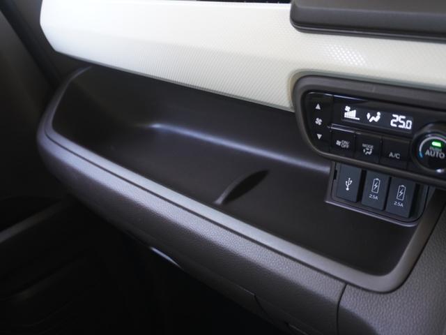 N-BOX L 7インチナビ バックカメラ ETC アダプティブクルーズコントロール 片側電動スライドドア シートヒーター Bluetooth LEDヘッドライト 衝突被害軽減ブレーキ 障害物センサー 禁煙車(55枚目)