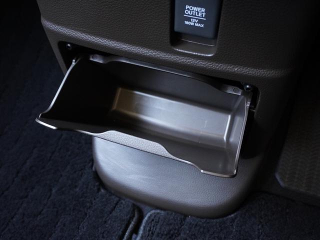 N-BOX L 7インチナビ バックカメラ ETC アダプティブクルーズコントロール 片側電動スライドドア シートヒーター Bluetooth LEDヘッドライト 衝突被害軽減ブレーキ 障害物センサー 禁煙車(57枚目)