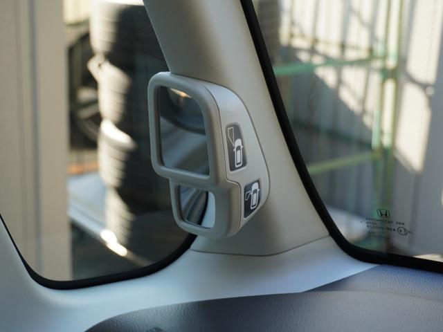 N-BOX L 7インチナビ バックカメラ ETC アダプティブクルーズコントロール 片側電動スライドドア シートヒーター Bluetooth LEDヘッドライト 衝突被害軽減ブレーキ 障害物センサー 禁煙車(60枚目)