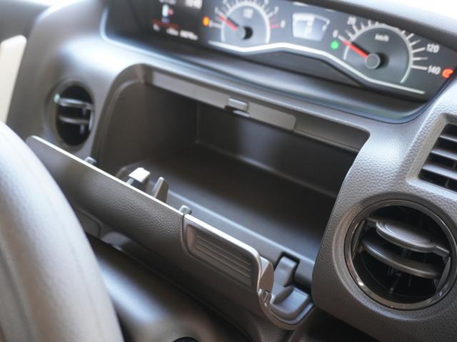 N-BOX L 7インチナビ バックカメラ ETC アダプティブクルーズコントロール 片側電動スライドドア シートヒーター Bluetooth LEDヘッドライト 衝突被害軽減ブレーキ 障害物センサー 禁煙車(62枚目)