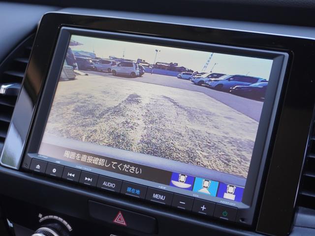 フィット ホーム　ワンオーナー　８インチナビ　バックカメラ　ドラレコ　ＥＴＣ　アダプティブクルーズコントロール　Ｂｌｕｅｔｏｏｔｈ　ＵＳＢ入力端子　ＬＥＤヘッドライト　衝突被害軽減ブレーキ　障害物センサー　禁煙車（4枚目）