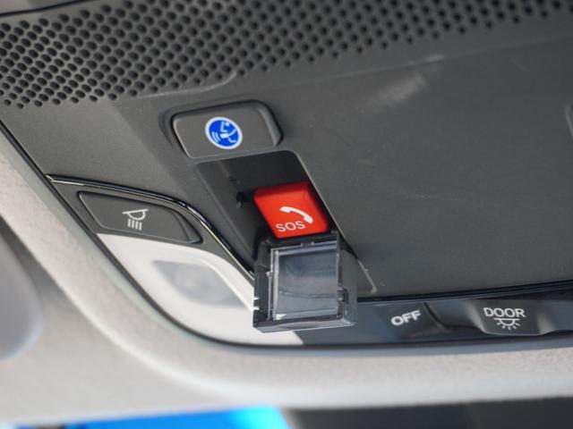 フィット ホーム　ワンオーナー　８インチナビ　バックカメラ　ドラレコ　ＥＴＣ　アダプティブクルーズコントロール　Ｂｌｕｅｔｏｏｔｈ　ＵＳＢ入力端子　ＬＥＤヘッドライト　衝突被害軽減ブレーキ　障害物センサー　禁煙車（19枚目）