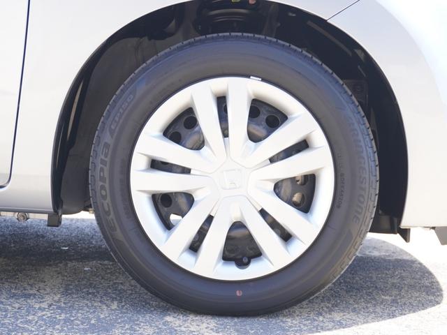 フィット ホーム　ワンオーナー　８インチナビ　バックカメラ　ドラレコ　ＥＴＣ　アダプティブクルーズコントロール　Ｂｌｕｅｔｏｏｔｈ　ＵＳＢ入力端子　ＬＥＤヘッドライト　衝突被害軽減ブレーキ　障害物センサー　禁煙車（35枚目）