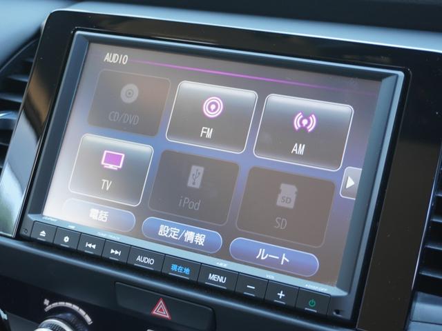 フィット ホーム　ワンオーナー　８インチナビ　バックカメラ　ドラレコ　ＥＴＣ　アダプティブクルーズコントロール　Ｂｌｕｅｔｏｏｔｈ　ＵＳＢ入力端子　ＬＥＤヘッドライト　衝突被害軽減ブレーキ　障害物センサー　禁煙車（36枚目）