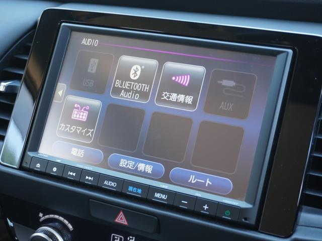 フィット ホーム　ワンオーナー　８インチナビ　バックカメラ　ドラレコ　ＥＴＣ　アダプティブクルーズコントロール　Ｂｌｕｅｔｏｏｔｈ　ＵＳＢ入力端子　ＬＥＤヘッドライト　衝突被害軽減ブレーキ　障害物センサー　禁煙車（37枚目）