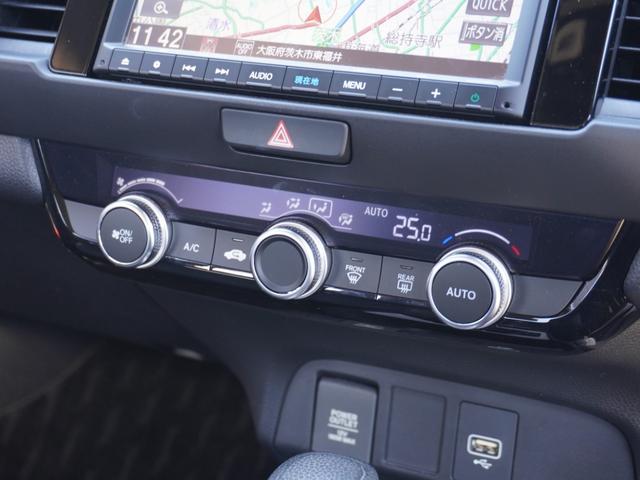 フィット ホーム　ワンオーナー　８インチナビ　バックカメラ　ドラレコ　ＥＴＣ　アダプティブクルーズコントロール　Ｂｌｕｅｔｏｏｔｈ　ＵＳＢ入力端子　ＬＥＤヘッドライト　衝突被害軽減ブレーキ　障害物センサー　禁煙車（40枚目）