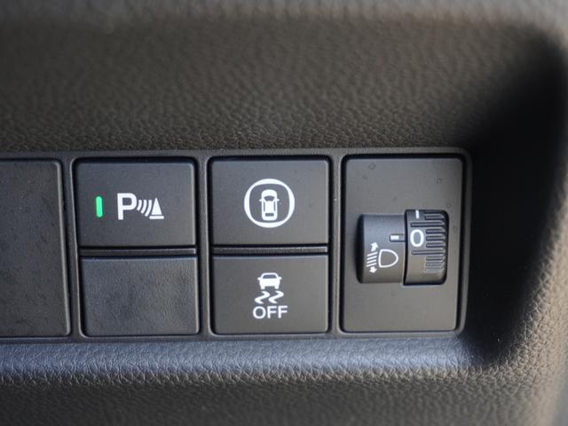 フィット ホーム　ワンオーナー　８インチナビ　バックカメラ　ドラレコ　ＥＴＣ　アダプティブクルーズコントロール　Ｂｌｕｅｔｏｏｔｈ　ＵＳＢ入力端子　ＬＥＤヘッドライト　衝突被害軽減ブレーキ　障害物センサー　禁煙車（45枚目）