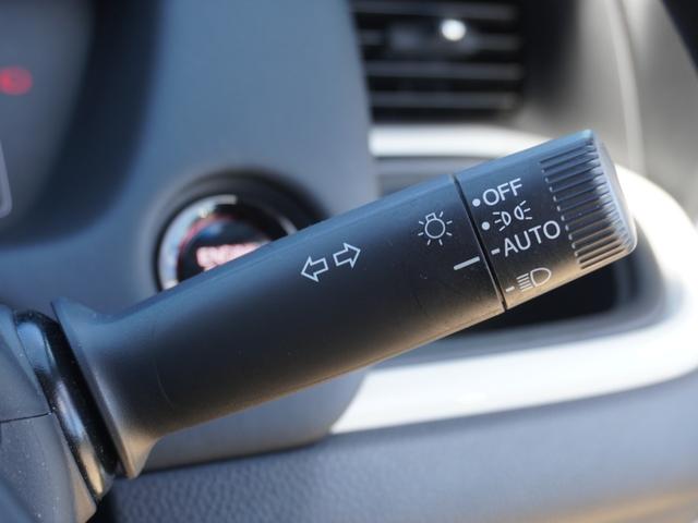 フィット ホーム　ワンオーナー　８インチナビ　バックカメラ　ドラレコ　ＥＴＣ　アダプティブクルーズコントロール　Ｂｌｕｅｔｏｏｔｈ　ＵＳＢ入力端子　ＬＥＤヘッドライト　衝突被害軽減ブレーキ　障害物センサー　禁煙車（49枚目）